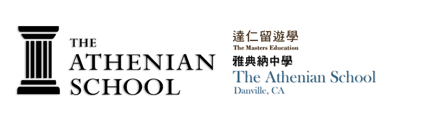 The Athenian School 雅典納中學