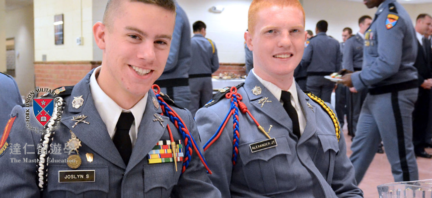 Fork Union Military Academy